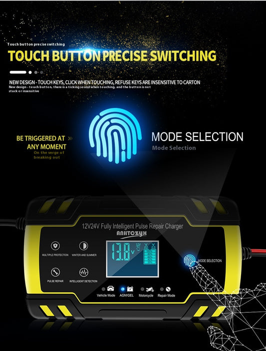 12V 8A Battery Charger